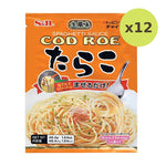 S&B Cod Roe Nama Fumi Tarako Spaghetti Sauce With Dried Chive - image 6