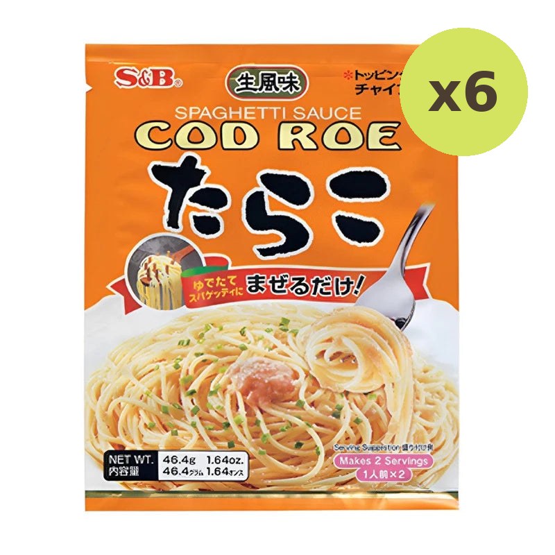 S&B Cod Roe Nama Fumi Tarako Spaghetti Sauce With Dried Chive - image 5