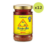 Chua HAH Seng Chilli Paste Formula J 114g - image 4