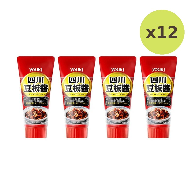 Youki Shisen Tobanjan Sichuan Chili Miso Doubanjiang Sauce And - image 6