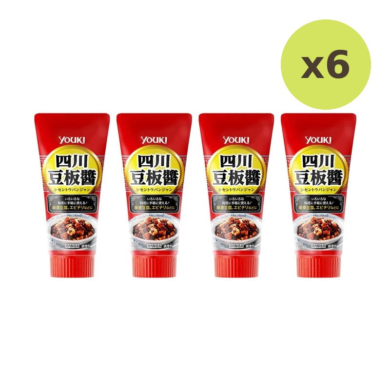 Youki Shisen Tobanjan Sichuan Chili Miso Doubanjiang Sauce And - image 5