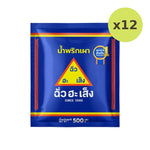 Chua HAH Seng Chilli Paste 500g - image 3