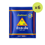Chua HAH Seng Chilli Paste 500g - image 2