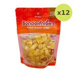 Chada Pickled Ginger Soybean Paste Rajada Young Fragrant 150g - image 3