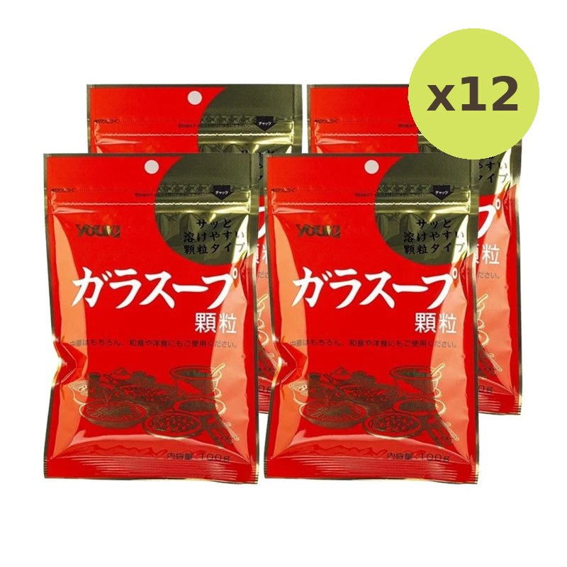 Youki Shokuhin Granule Chicken Soup Stock With And Beef Extracts - image 6