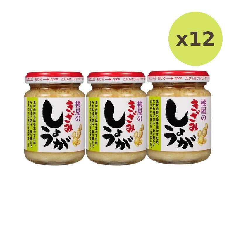 Momoya Chopped Ginger With Rapeseed Oil - image 6