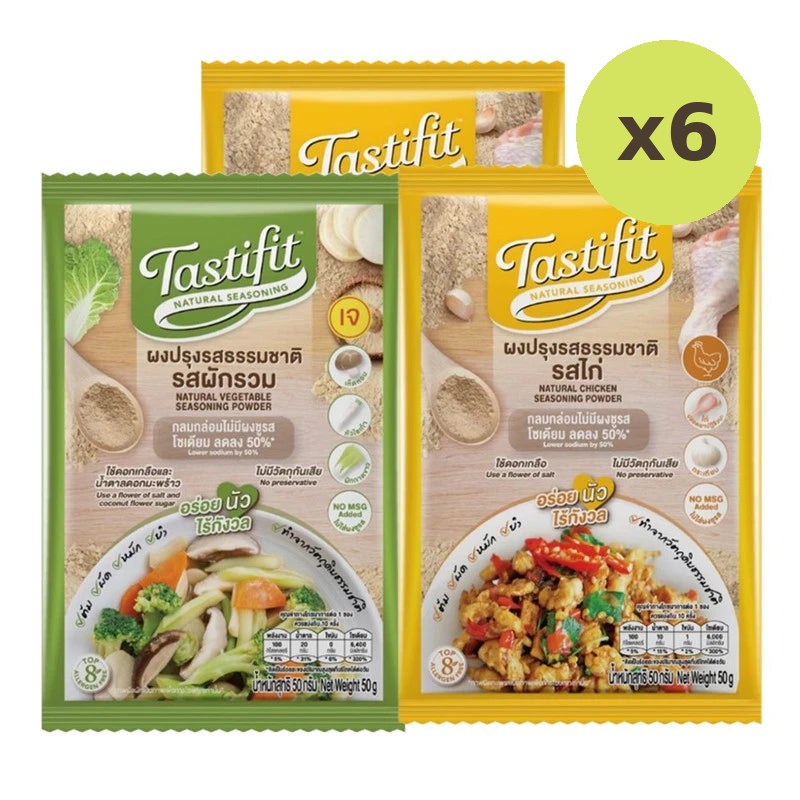 Tastifit Care - image 3