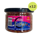 Chada Shrimp Paste On Skewers - image 3