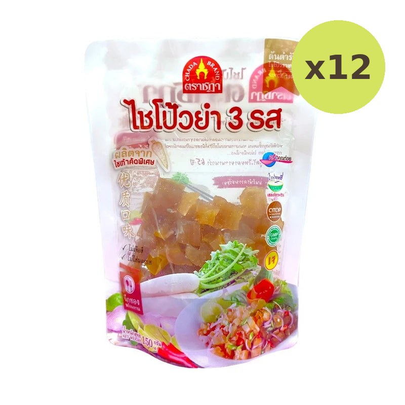 Chada Of Radish Salad Dice Type Ratchaburi 70 Year Legend No MSG - image 3
