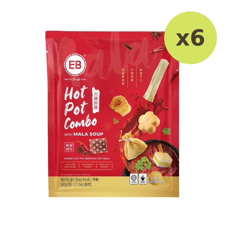 EB Hotpot Combo With Mala Soup 600g - image 2