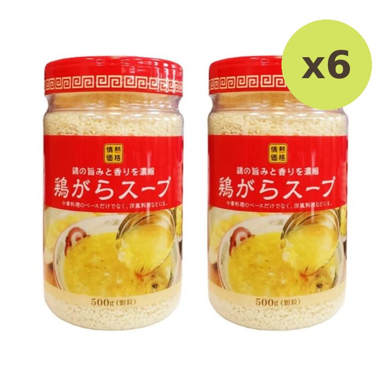 Jonetsu Kakaku Granule Chicken Soup Stock With Bouillon Powder - image 5