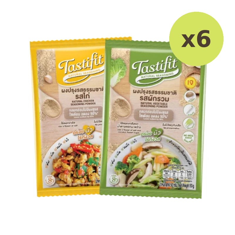 Tastifit Care - image 3