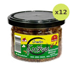 Chada Red Eye Chili Paste Rat - image 3