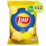 Lay's Ridge Cut Potato Chips - image 3