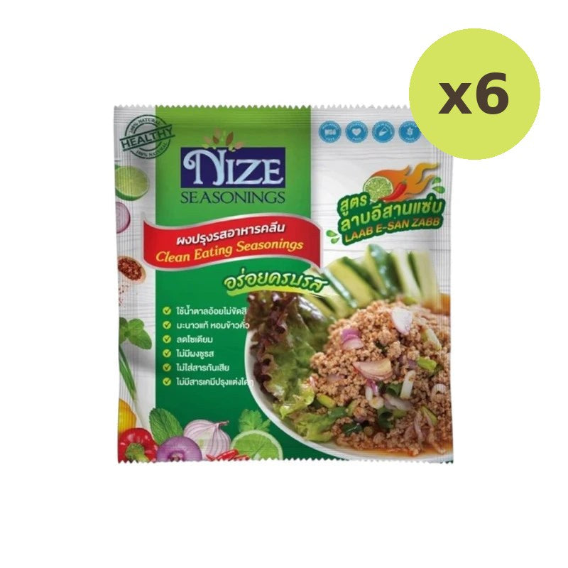 Nize Powder Clean Seasoning Spicy Laab Isaan Recipe Packets - image 2