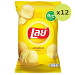 Lay's Classic Potato Salt - image 3