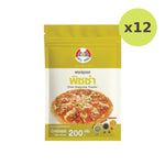 Unclebarns Seasoning Powder Sprinkle Shake Marinade Pizza Flavor - image 4