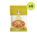Unclebarns Seasoning Powder Sprinkle Shake Marinade Pizza Flavor - image 3