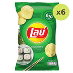 Lay's Classic Noriseaweed - image 2