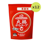 Ajinomoto Marudori Gara Soup Stock Granulated Whole Chicken Bone - image 6