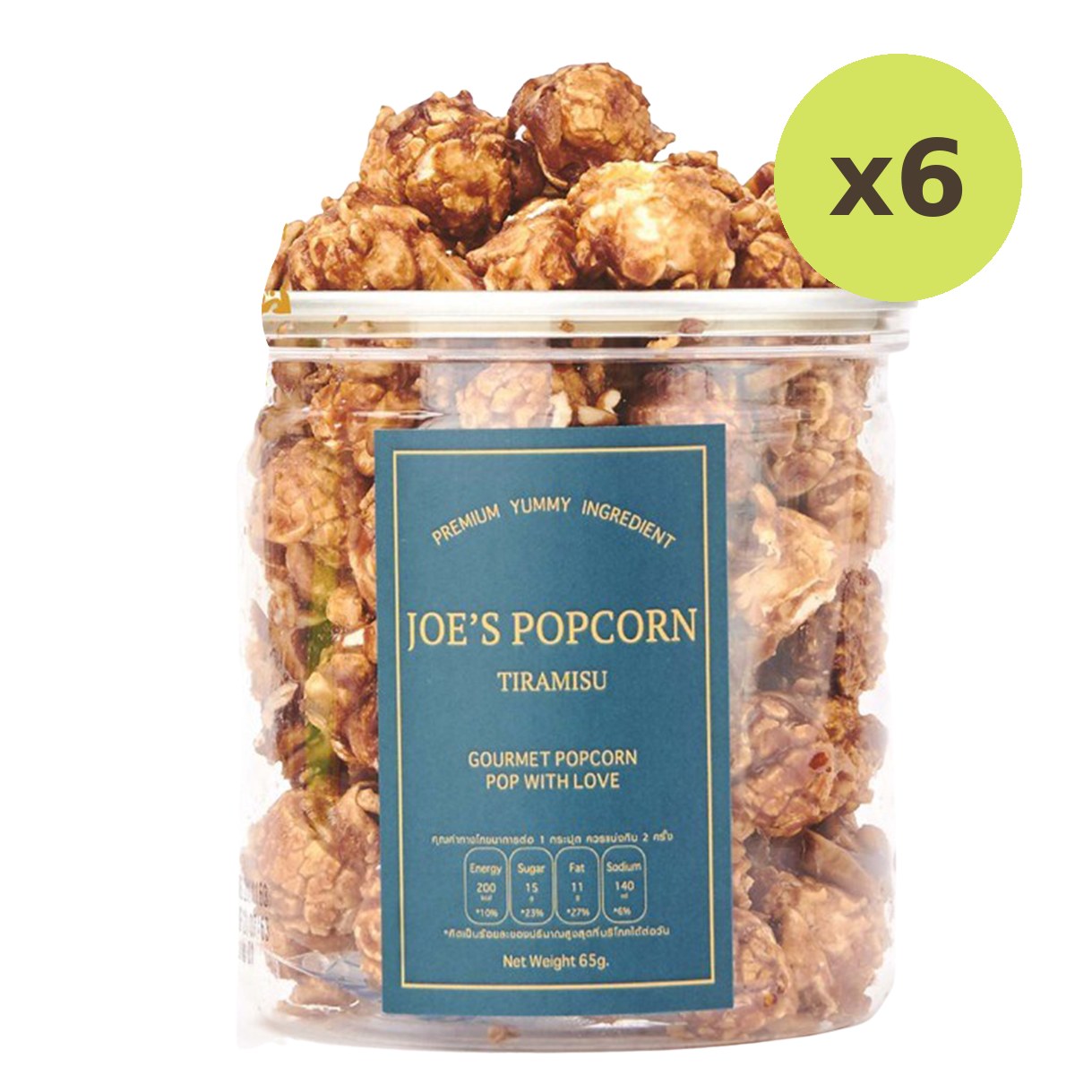Cute Popcorn Tiramisu - image 2