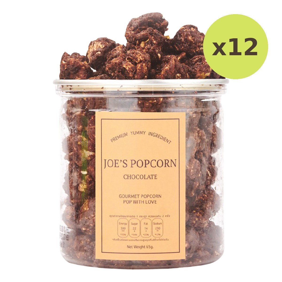 Cute Popcorn Chocolate - image 3