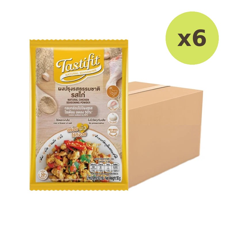 Tastifit Care - image 3