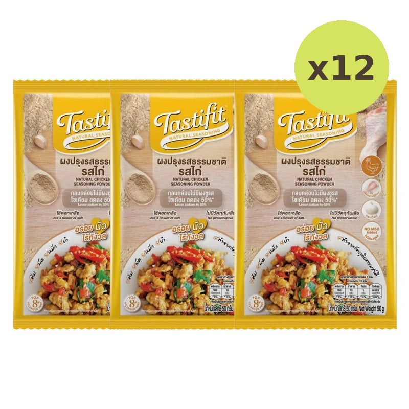 Tastifit Care - image 4