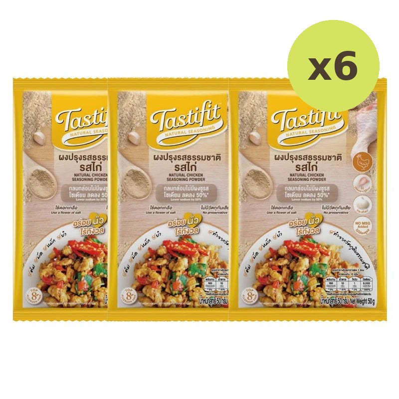 Tastifit Care - image 3
