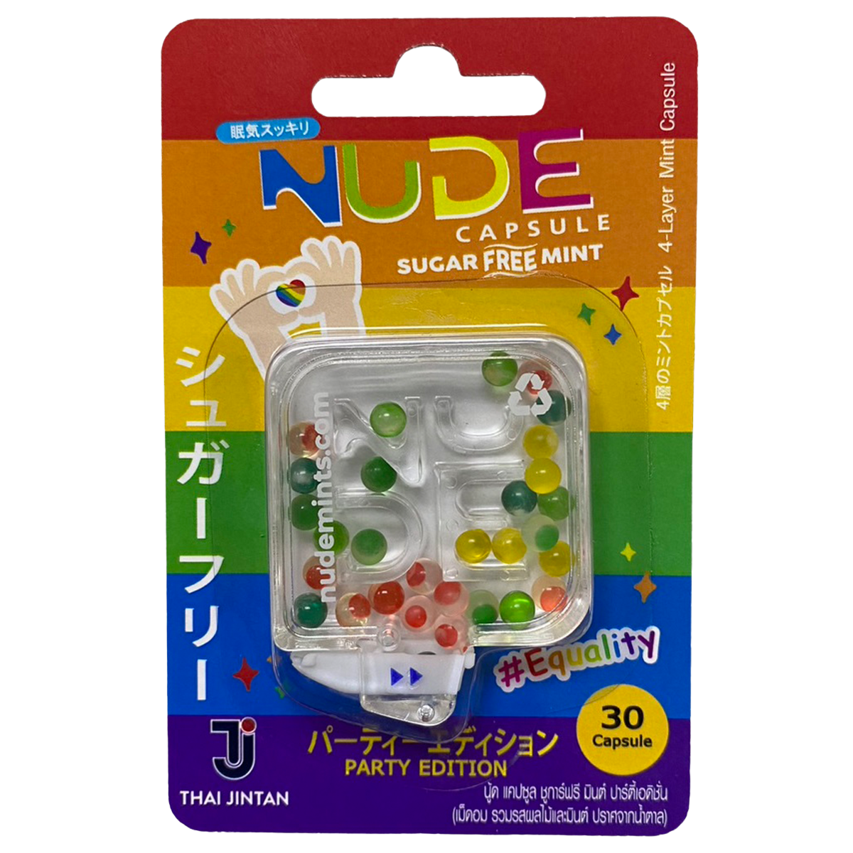 Jintan Nude Party Edition confectionery snacks in colorful packaging, showcasing a variety of sweet treats from the Jintan Nude brand.