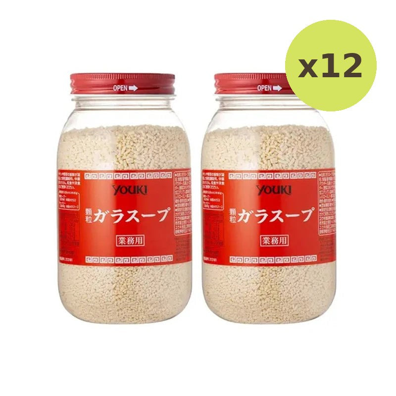 Youki Granule Chicken Soup Stock With And Beef Extracts Bottles - image 6