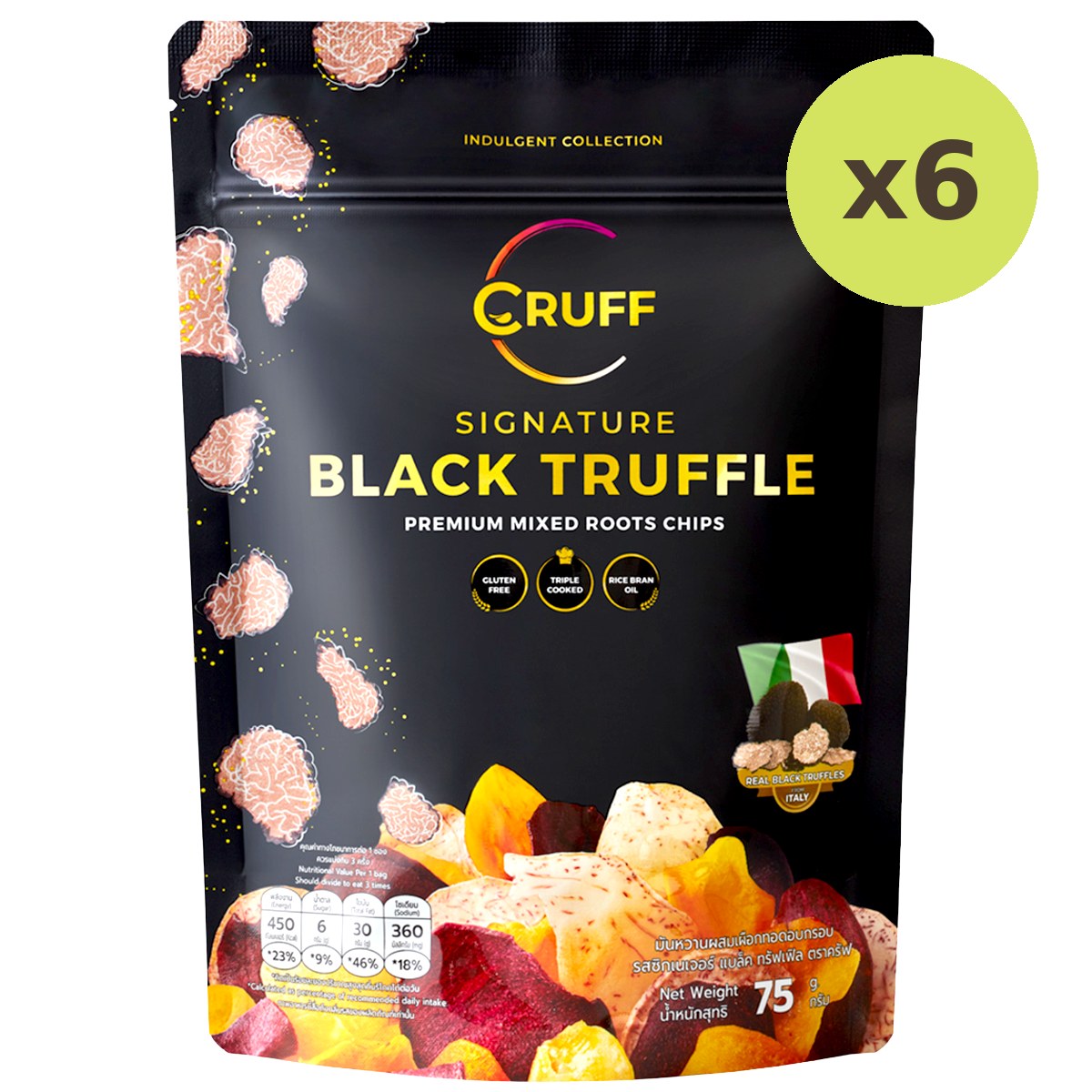 Cruff Mixed Root Chips Signature Black Truffle Flavor - image 2