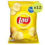 Lay's Classic Salt Family Pack - image 3