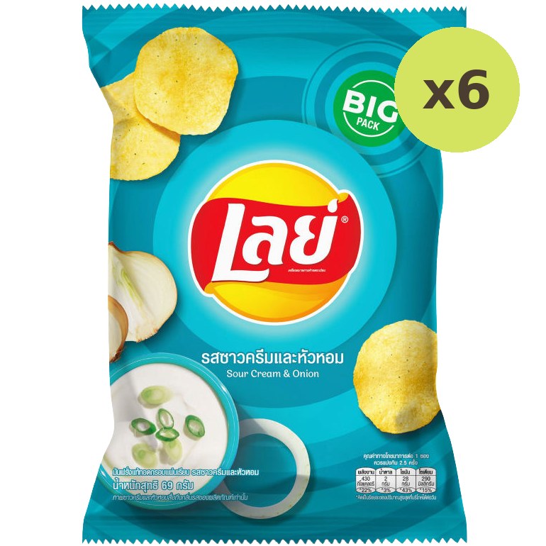 Lay's Classic Sour Cream & Chives - image 2