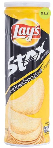 Lay's Stack Potato Chips Original Flavor - image 3