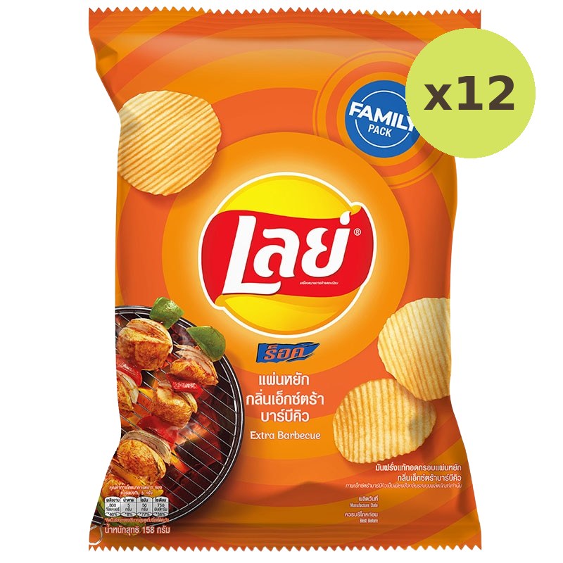 Lay's Rock Extra Bbq Family Pack - image 3