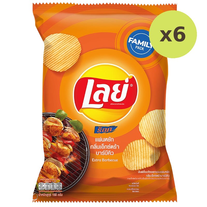 Lay's Rock Extra Bbq Family Pack - image 2