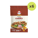 Unclebarns Seasoning Powder Sprinkle Shake Marinade 200g - image 3
