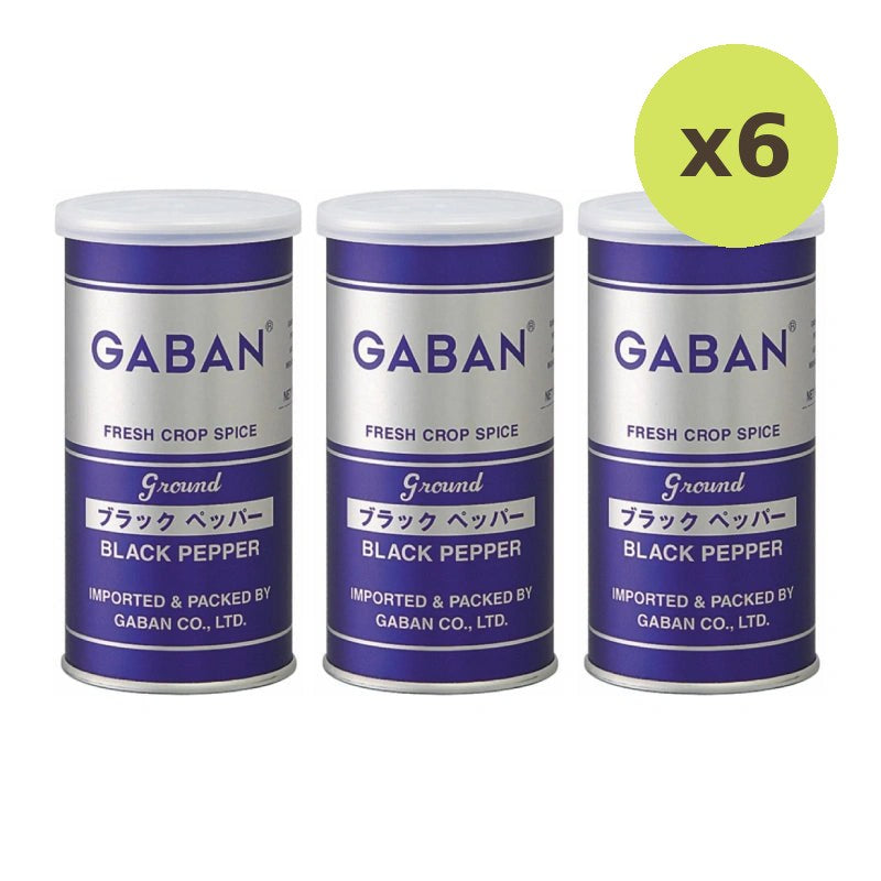 Gaban Ground Black Pepper - image 6