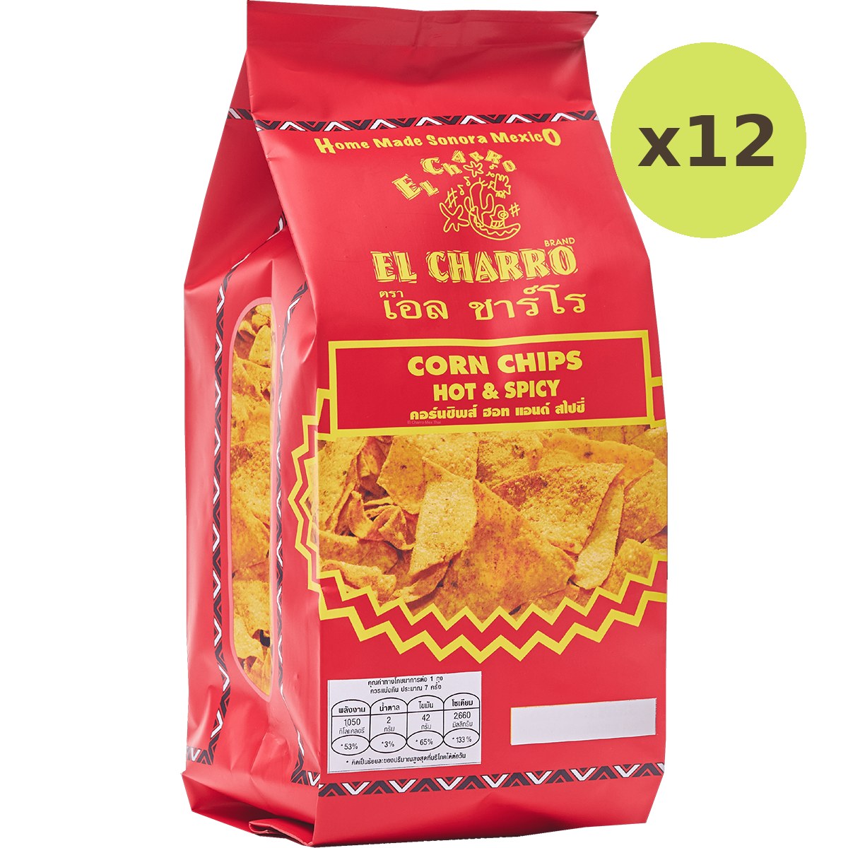 El Charro Mexican Corn Chips Hot & Spicy - image 3