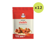 Unclebarns Seasoning Powder Sprinkle Shake Marinade Paprika - image 4