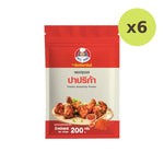 Unclebarns Seasoning Powder Sprinkle Shake Marinade Paprika - image 3