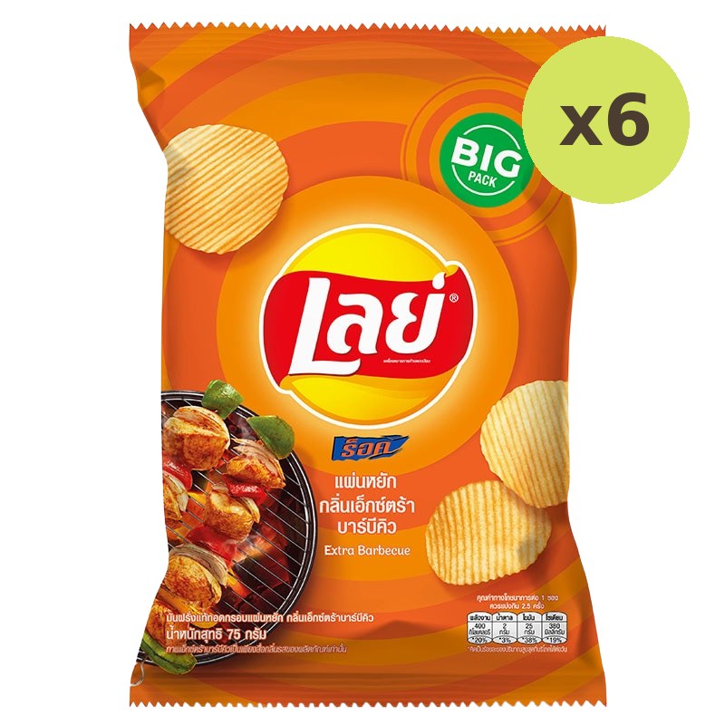 Lay's Rock Potato Bbq - image 2