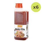 Nihon Shokken Yakiniku Sauce 2L - image 2