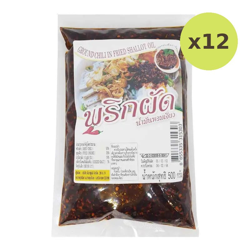 Makro Ground Chili In Fried Shallot Oil 500g - image 3