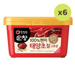 Chungjungone Gochujang Hot Pepper Paste 1kg - image 2