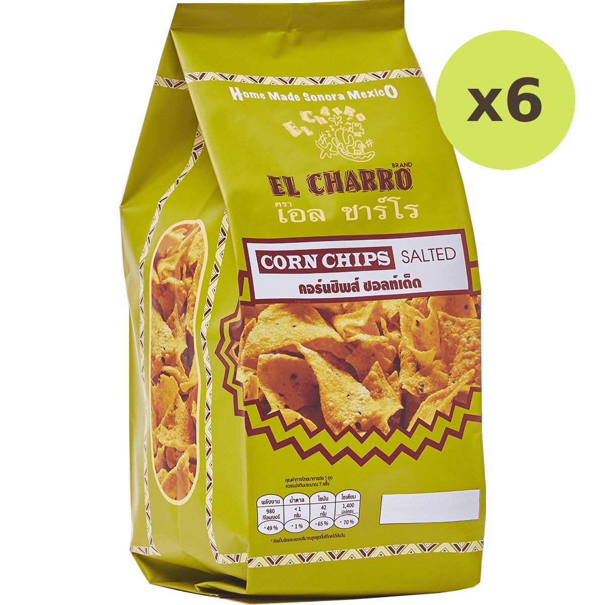 El Charro Mexican Corn Chips Salted - image 2