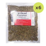 Makro Parsley 50g - image 2