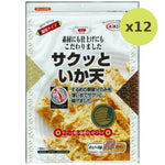 Maruesu Sakutto Ikaten Crisp Snacks - image 3