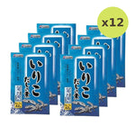 Shimaya Iriko Dashi No Moto Nagasaki Sardine Granule With Boiled - image 6
